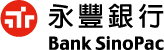 永豐銀行